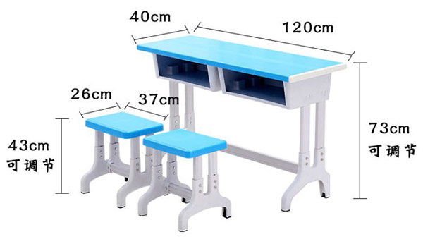 幼儿园单人课桌椅_幼儿园可升降单人课桌椅课桌-课桌椅-桌椅-家具-书桌椅-学校家具-塑料-防火板-钢制-PVC-灰色-蓝色-桌面-椅子-产品尺寸图