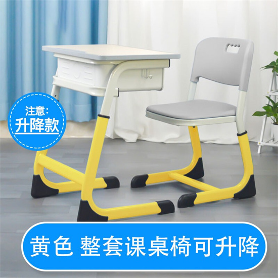 上海虹口区弓形椅子设计参数-案例缩略图