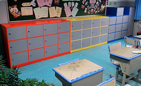 幼儿园格子柜