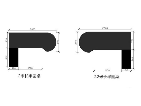 �A弧形�k公桌尺寸