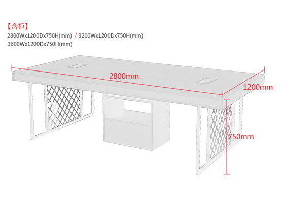 简易板式大小型会议桌椅 简约现代长条桌尺寸图