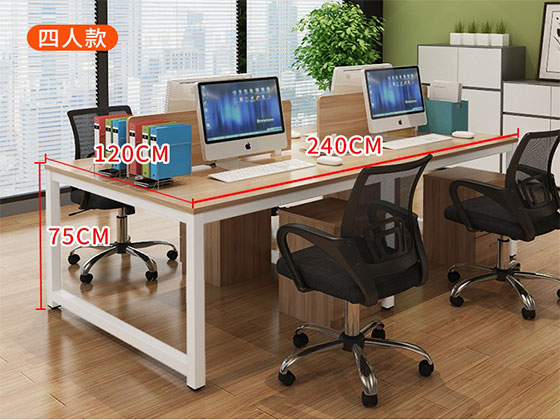 �k公室4人桌尺寸-屏�L�k公桌-品源�k公桌