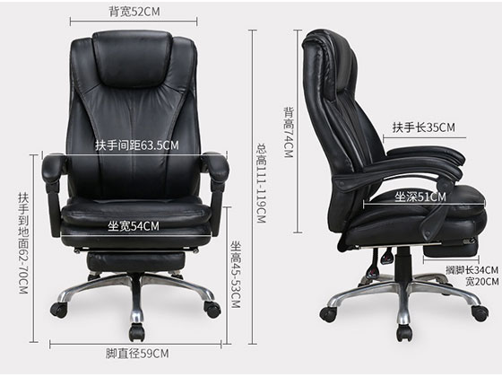 老板椅真皮�D椅尺寸-品源老板椅