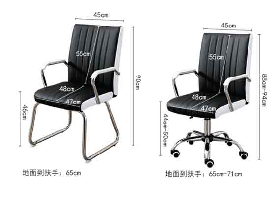 高����h椅尺寸-品源���h椅