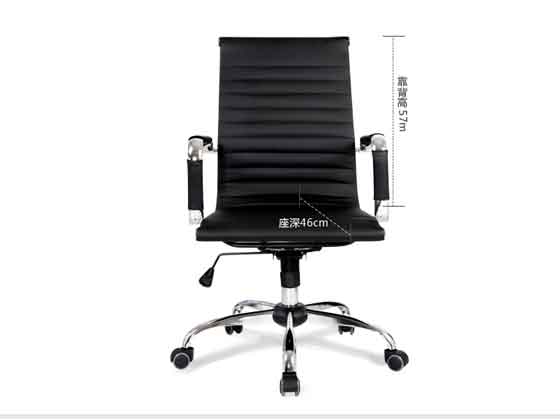 弓形�k公椅可定做尺寸-品源���h椅