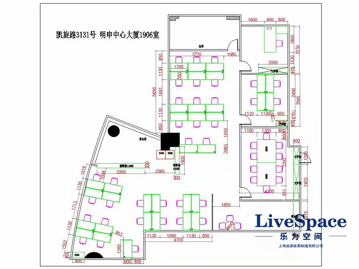 上海明申中心大�B公司家具案例平面�O��D
