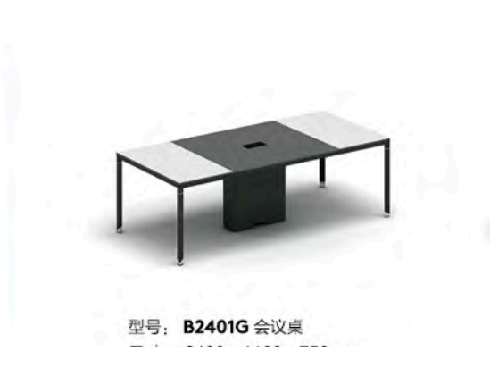 公司小型���h室���h桌8人_B2401G�I�мk公室小型���h桌2400*1100*750-上海品源�k公家具工�S_材�|_尺寸_款式_��r