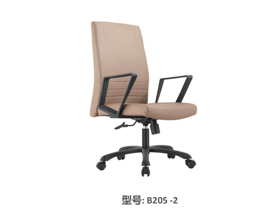 项目经理办公室椅驼色 B205-2工地项目经理办公椅