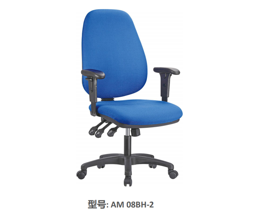 呼叫中心办公区蓝色电脑转椅 AM088H-2呼叫中心电脑椅办公转椅