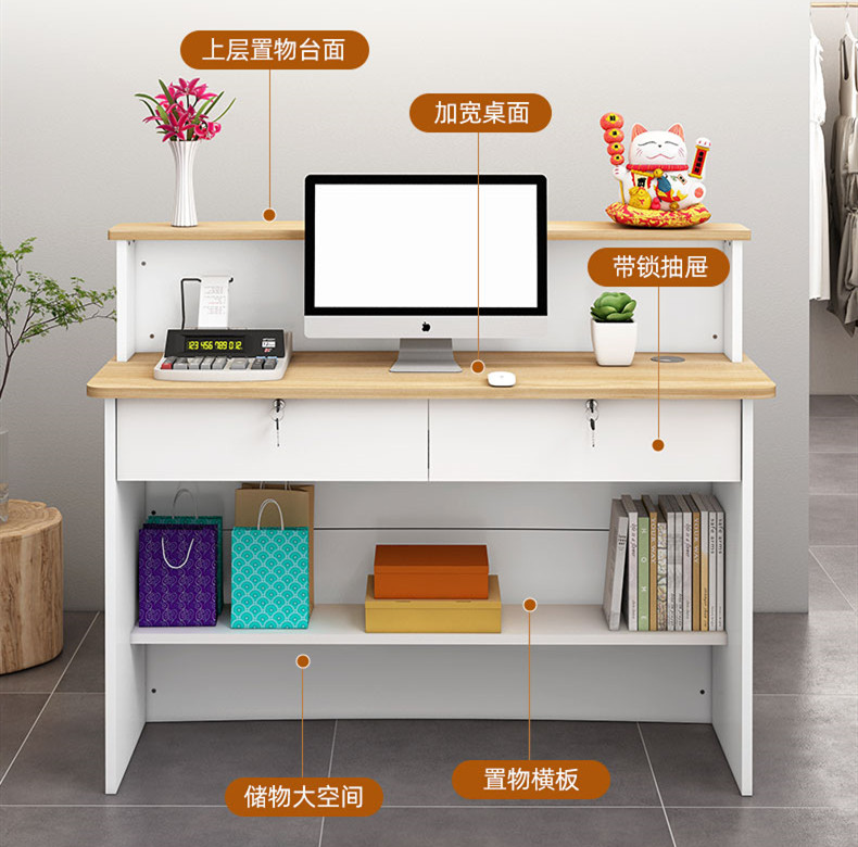 上海品源办公室家具为你提供专业的办公前台